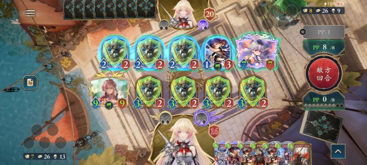 孩子们内战不要太信任冠军连招截图