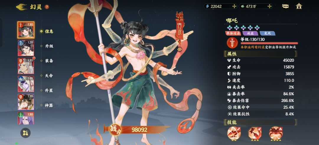 怎么选?选择困难症 1