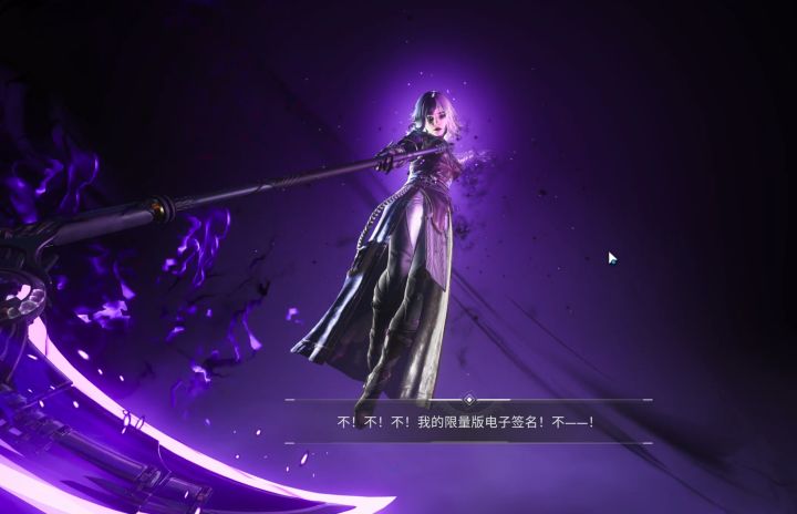 两把10连，出SSR-格温截图