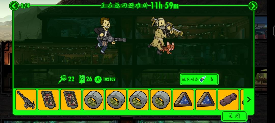 全是金配件 2