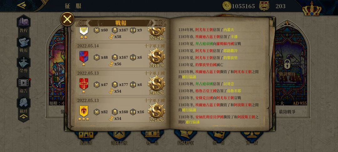 动态图片 6