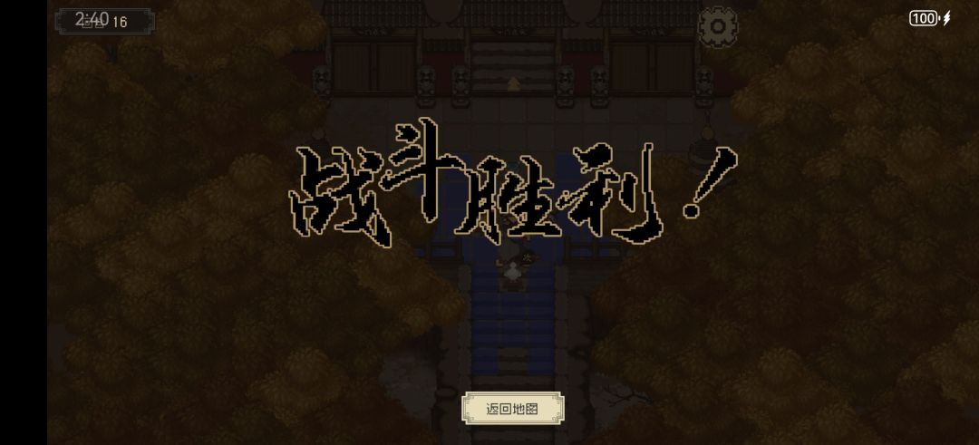 碧落流云掌YYDS 3