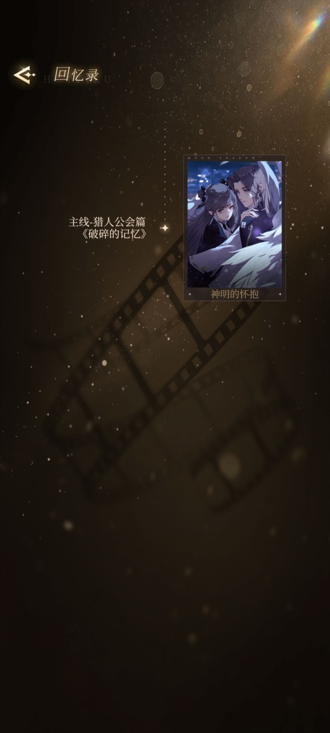 大家一样吗 1