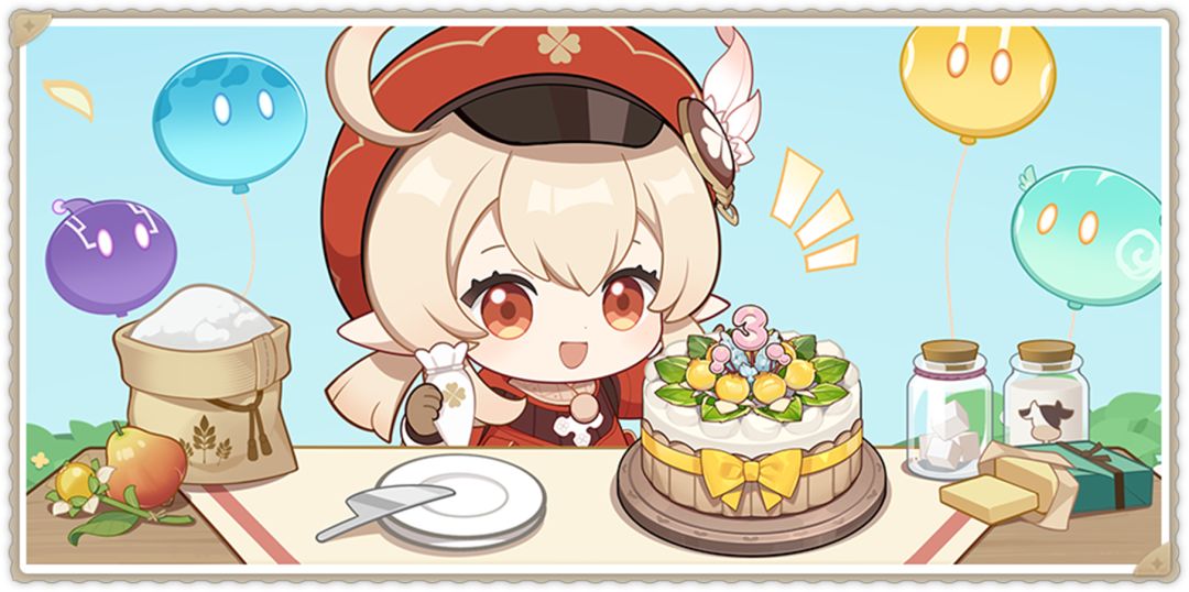 原神截图