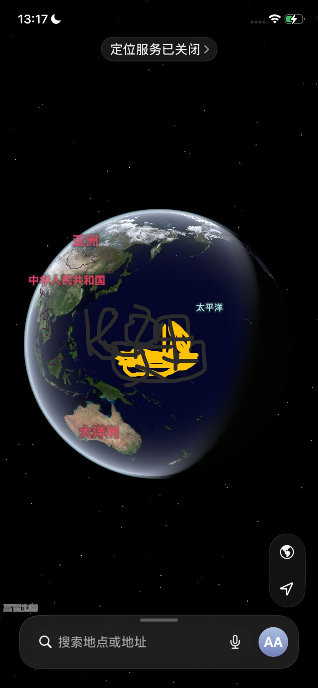 巩固发展基础 3