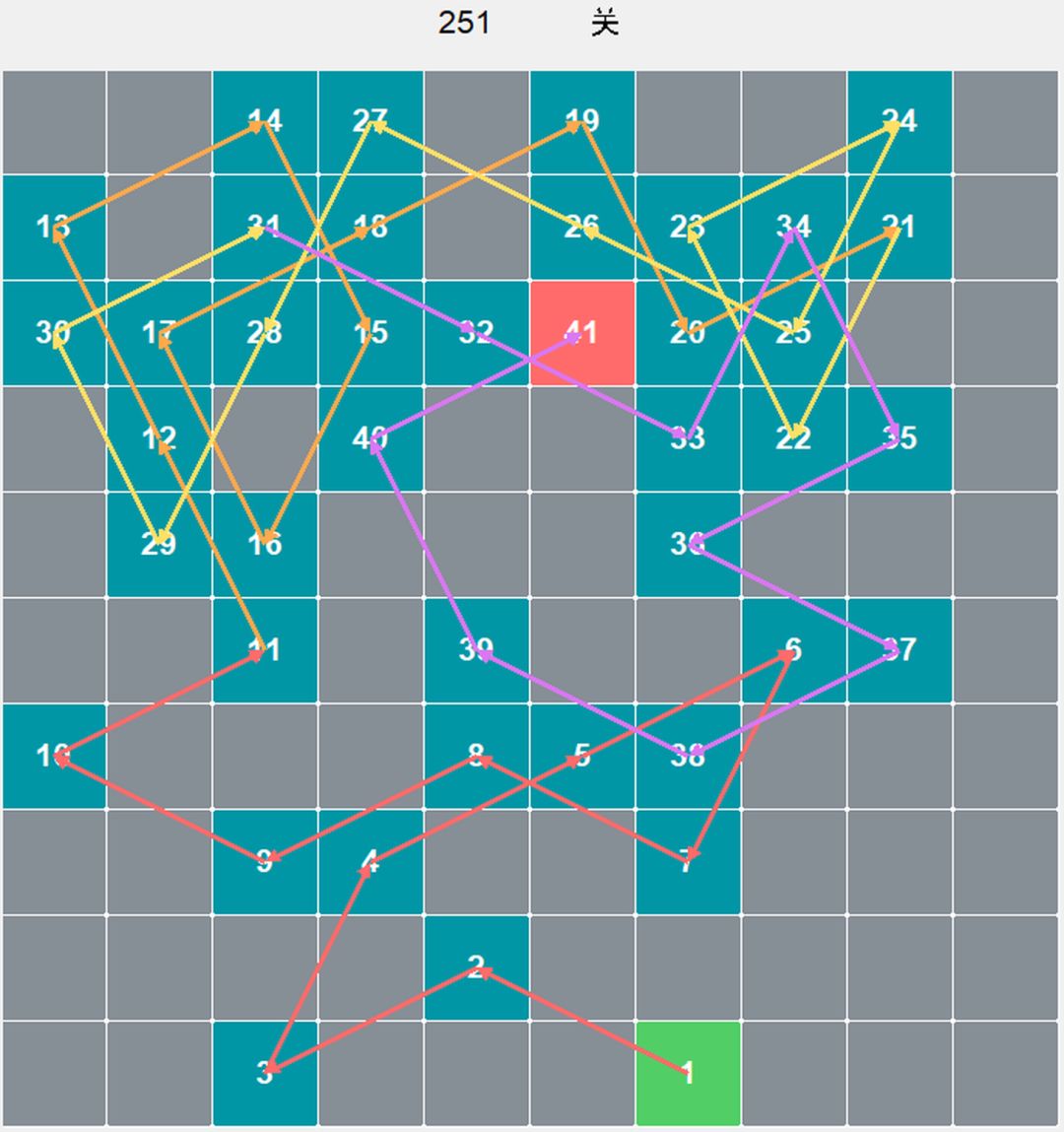 棋盘251-255攻略截图