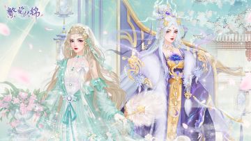 仙门资讯 | 「伊梦呢喃」怀拥美梦