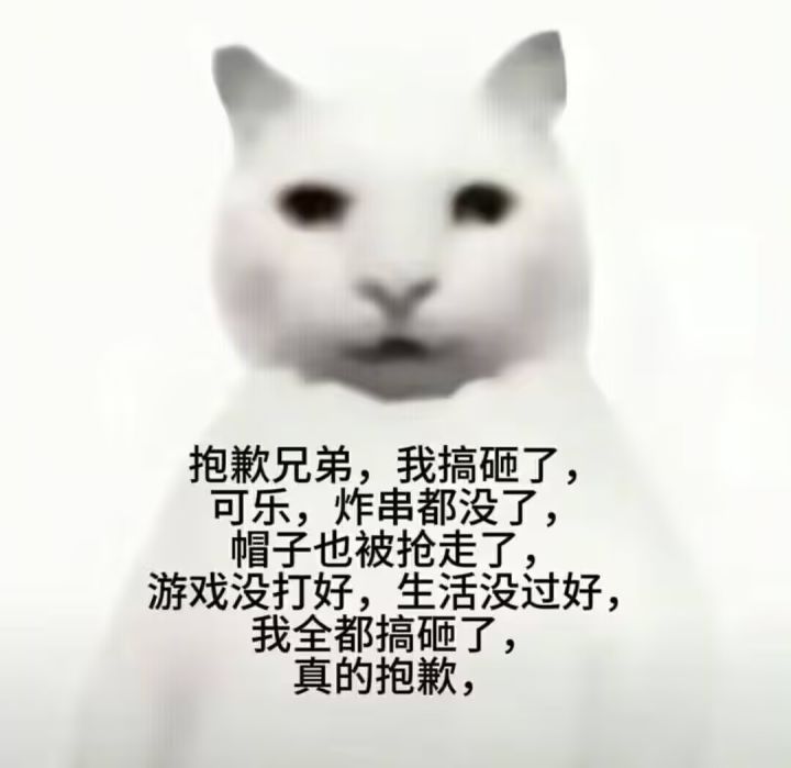 标题五个字截图