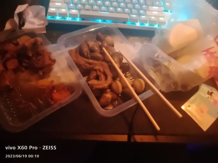 暑期生活分享第四天截图