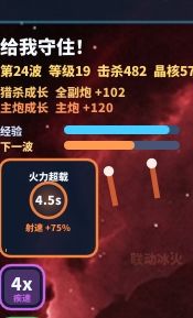 是不是有问题 2