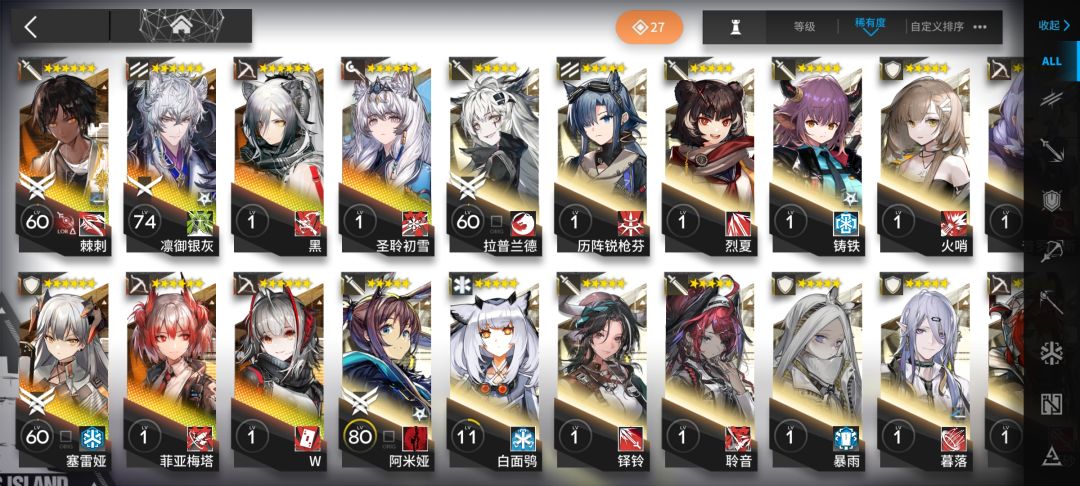 新人求助 1