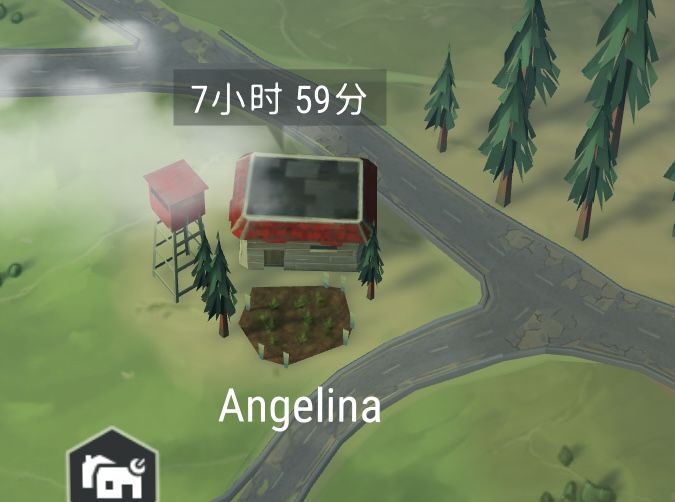 正抄Angelina截图