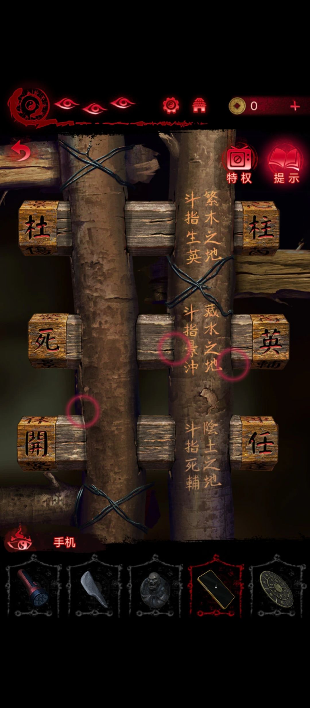 bug了? 1