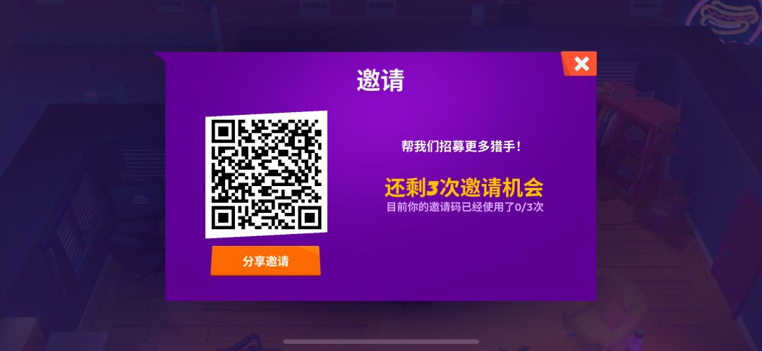 自取 1