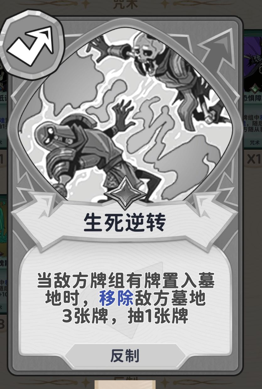 ccg有没有神人带这两个逮捕狼人的 2