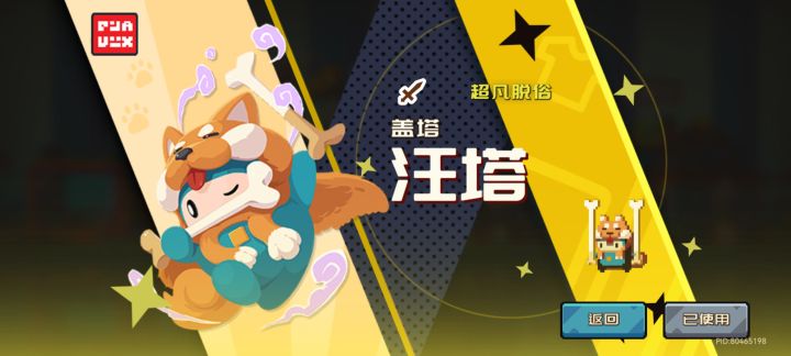 自己建了个群,欢迎一起探讨
538405175截图
