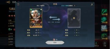 荒野国度，前期开荒攻略