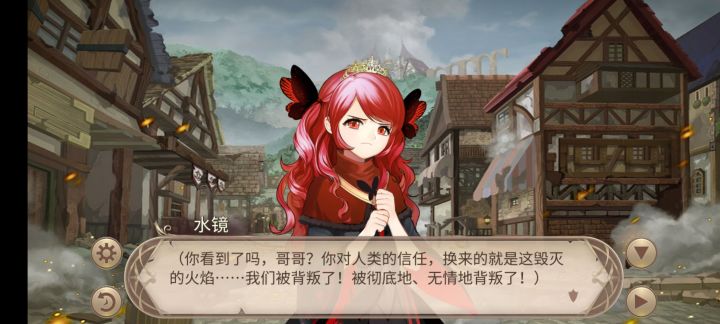 这个什么时候出?截图