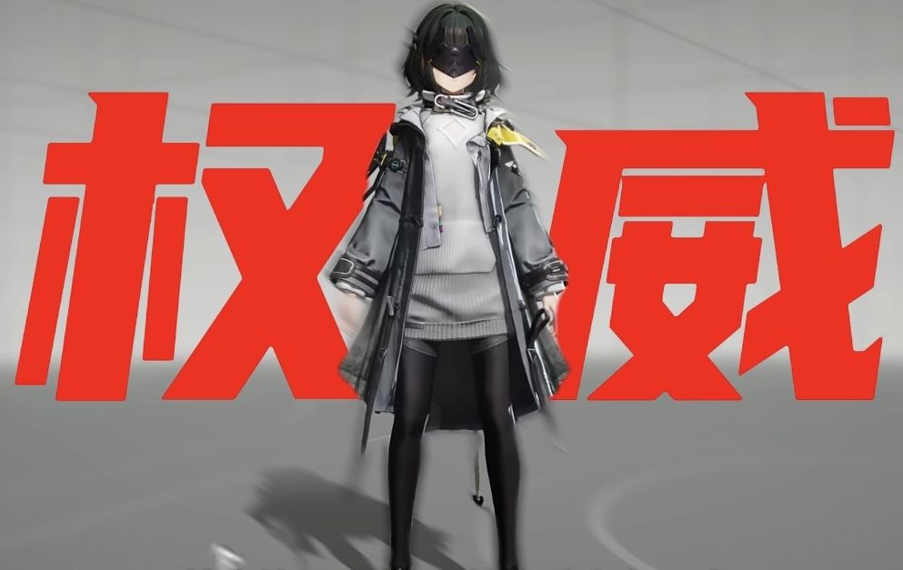 虽然但是…… 7