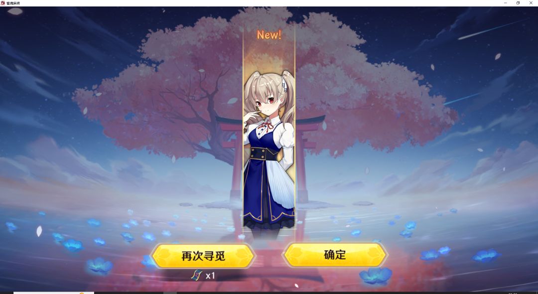 谁懂啊 2