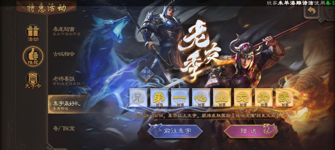 人麻了呀 1