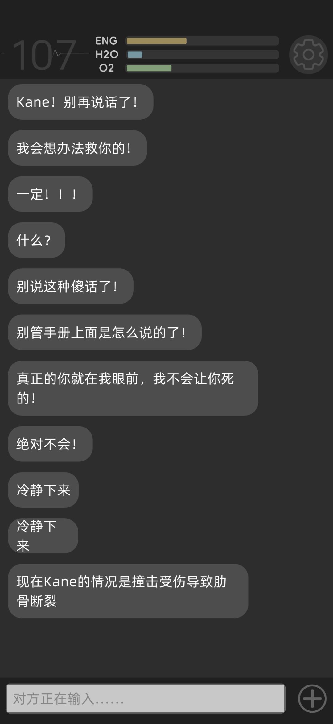 有点熟悉…… 1