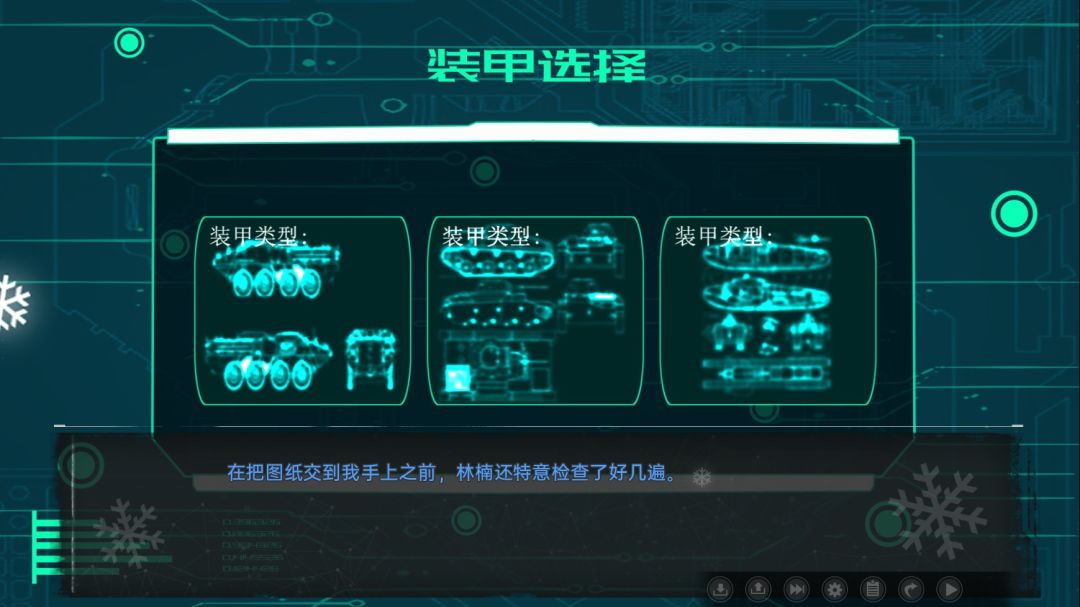 动态图片 3