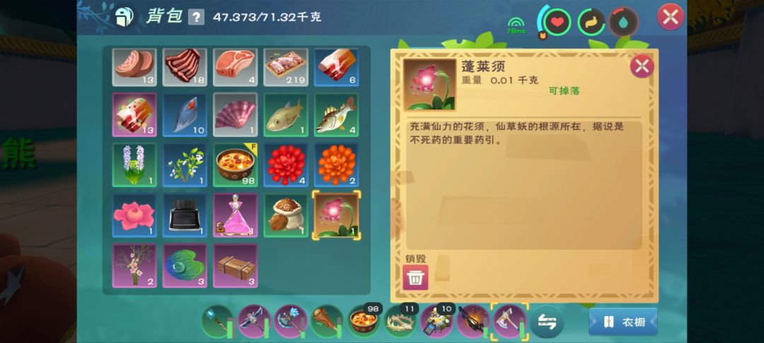 这算破限制了吗,刚刚3245/210 1