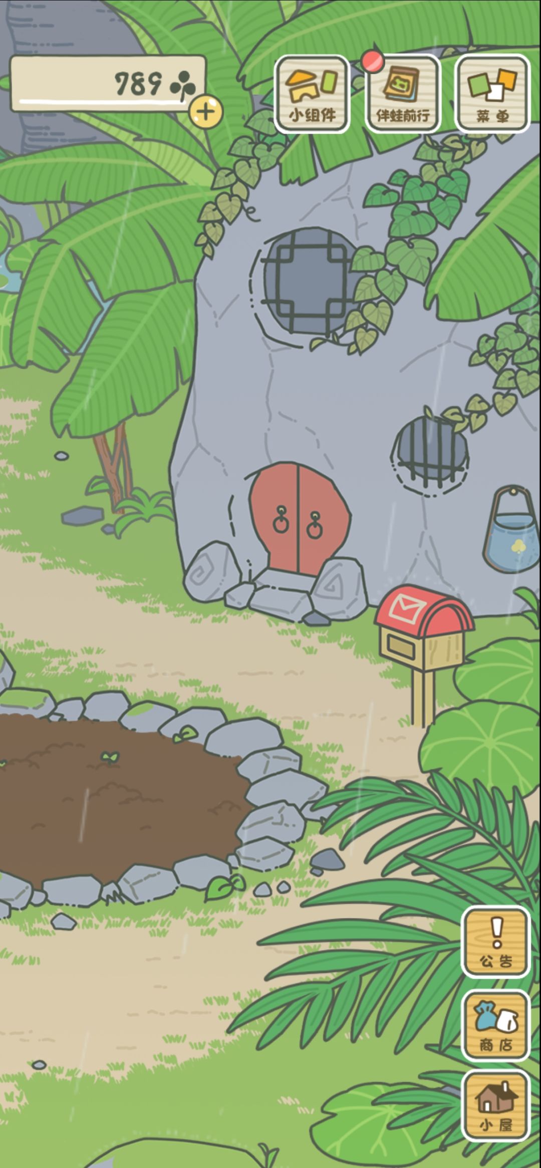 刚玩,求助! 1