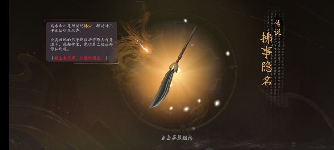 总算出了 1