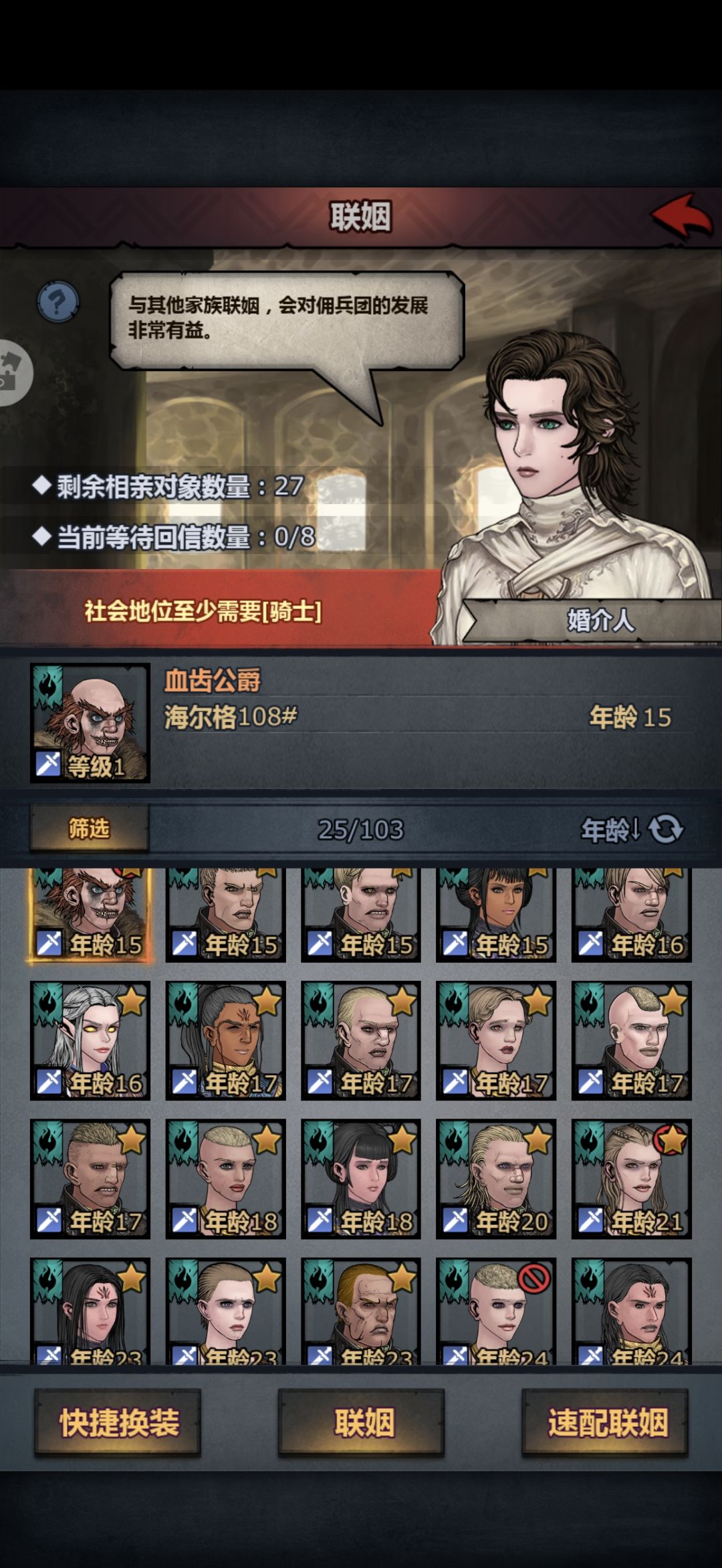 bug吧 1