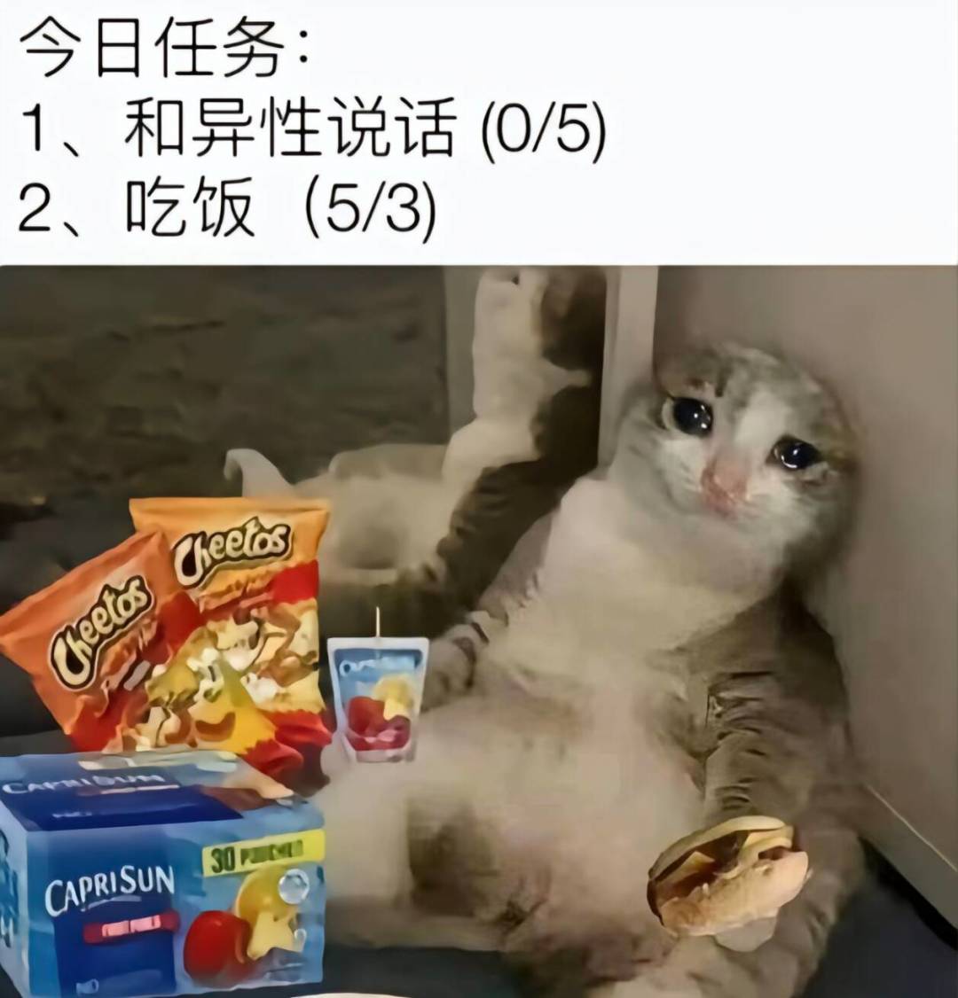 最近两周双杀的地狱,依旧一堆 3