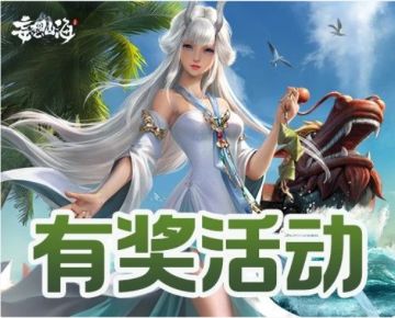 【有奖活动】端午安康~“麻将天团”集结，晒图赢家具