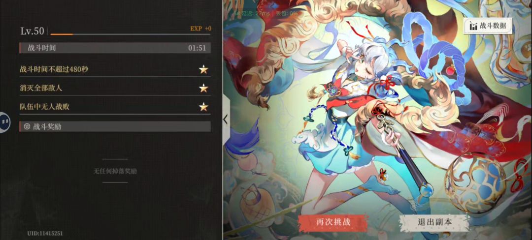 策划你告诉你坝这是什么 1