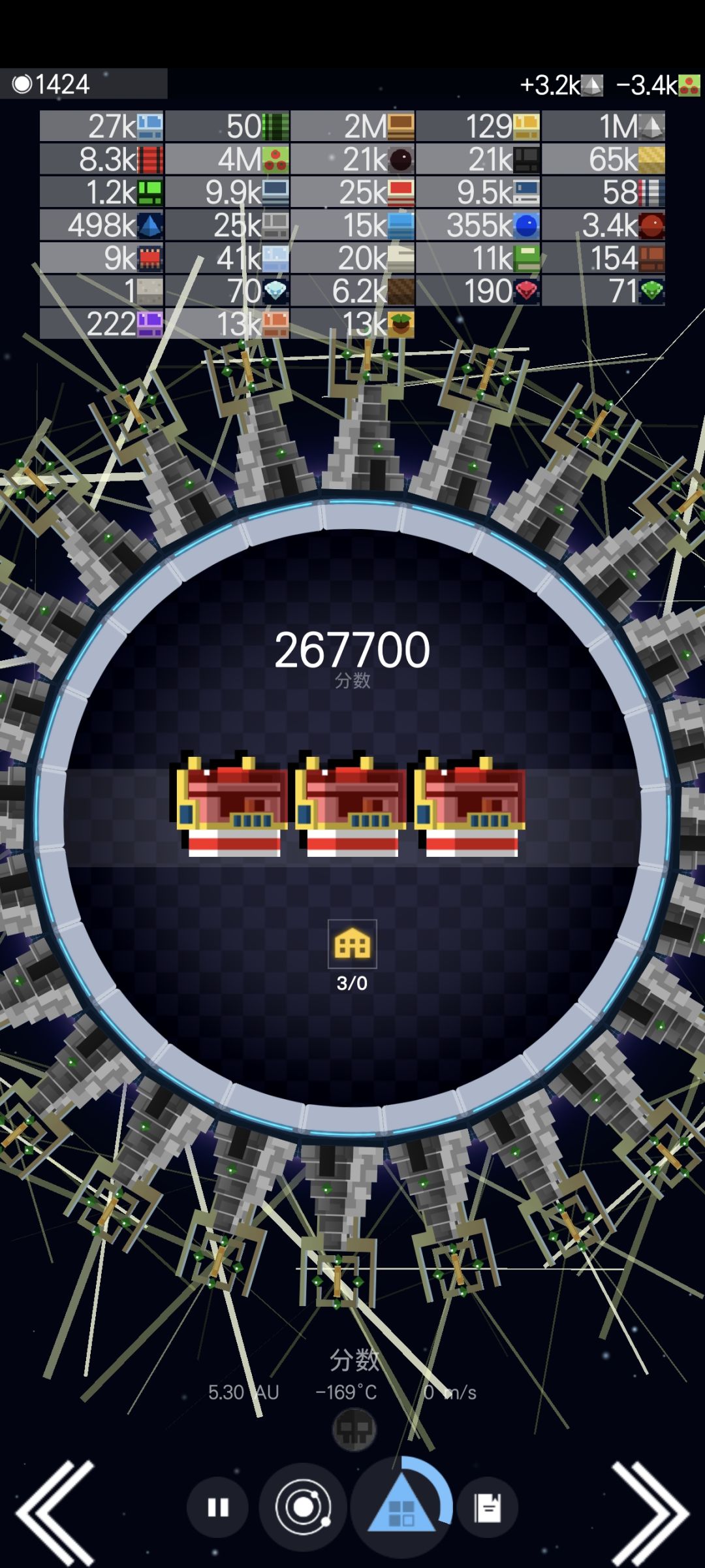 2000回合，获得1600万+分数 3