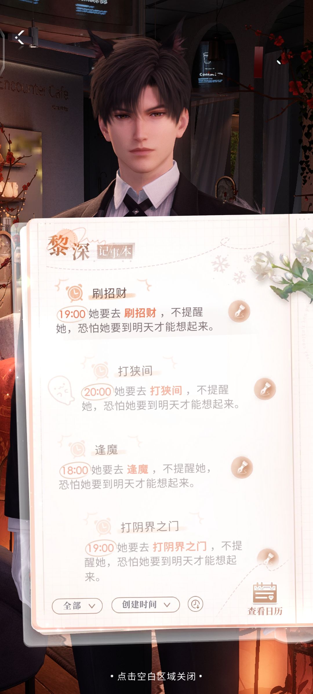 我宣布这是最好的功能玩法 1