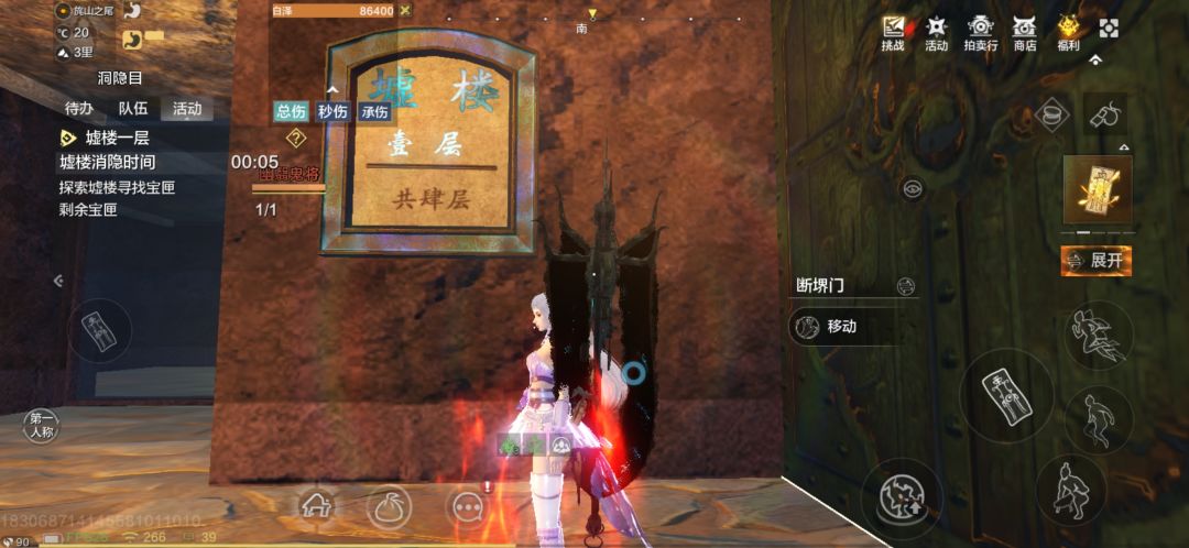 这就是绝望,无奈,遗憾 1