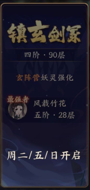 小卡拉米在线求问 ,为啥我打不了?截图