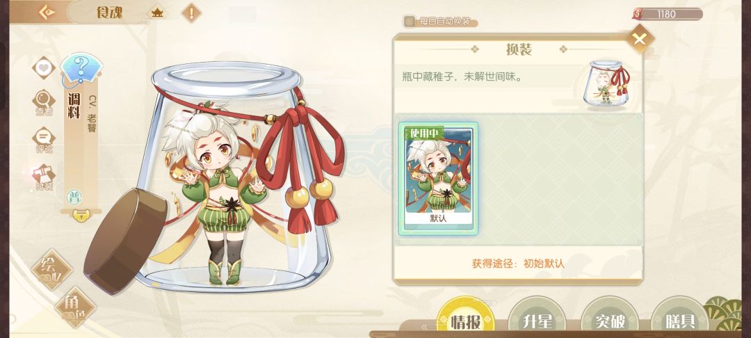 救命(┯_┯) 1