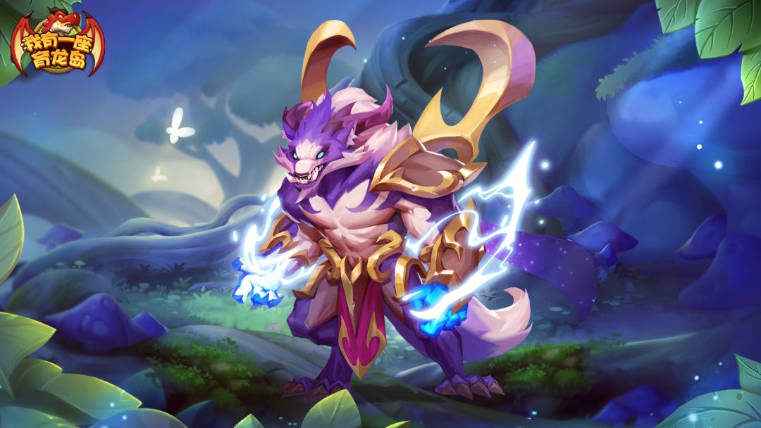 【更新公告】异世界巨龙登场，深渊战神归来！截图