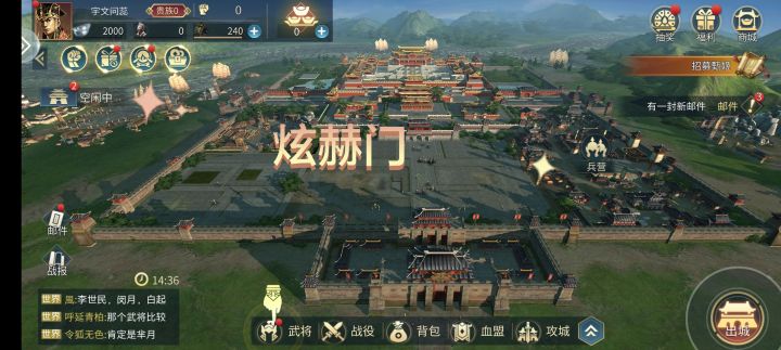 祝愿游戏官方的创意之泉永不干涸,技术与艺术并重,为玩家带来一次又一次的心灵震撼。祝团队成员健康快乐,事业有成,游戏之路越走越宽广!截图