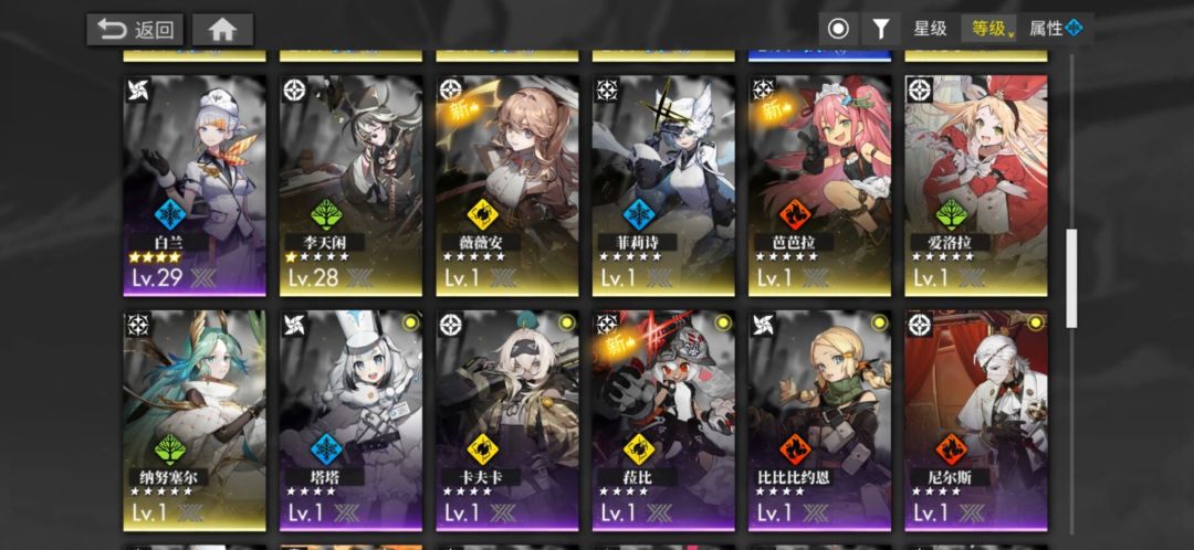 新手求问！！ 3