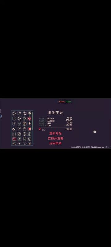 黑暗15 46000+莉莉丝浅析 #与莉莉丝一起进入秘术探索#