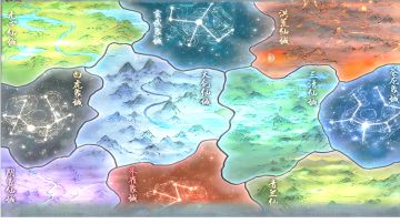 修真记录贴（s800.阳光青年YL）