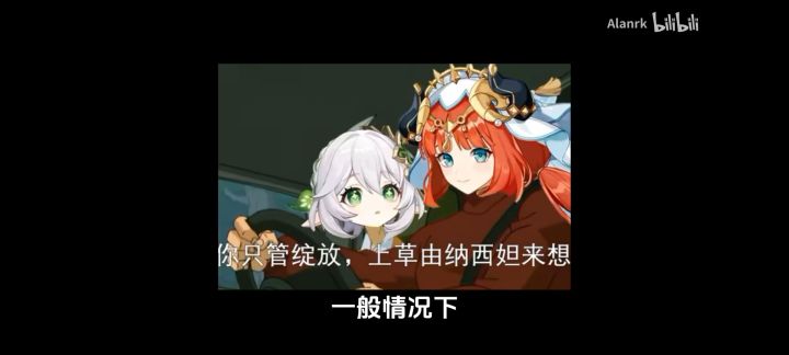 查询这次光法强度截图