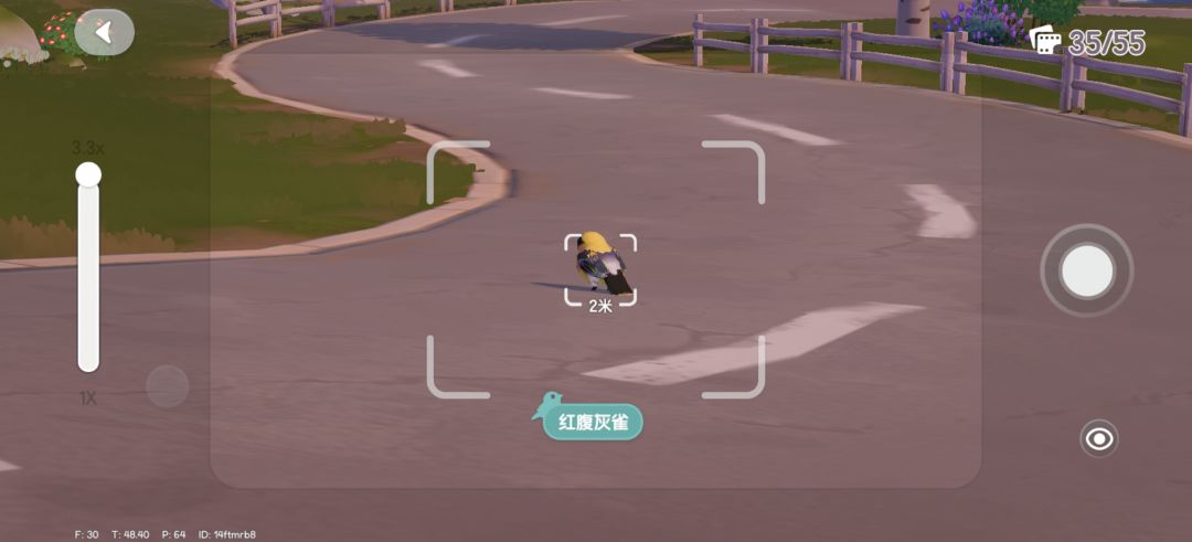 开服玩家刚回归截图