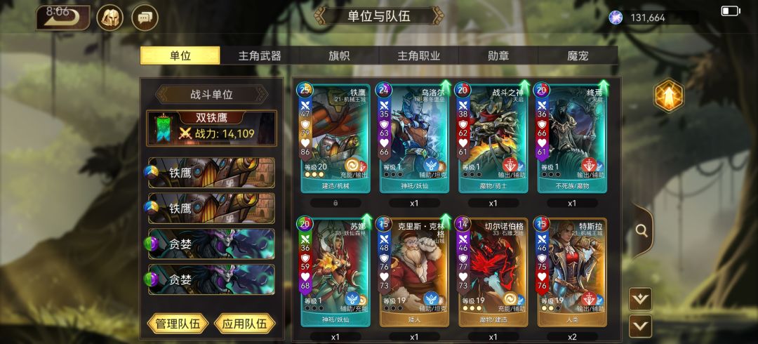 萌新求助! 1