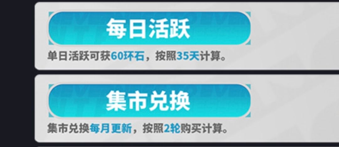 那必须是劳动所得啊 2