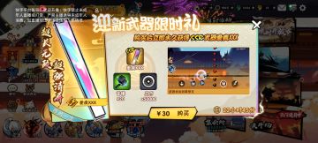 特大喜讯!特大喜讯!!