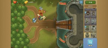 4.29高级挑战（简单）